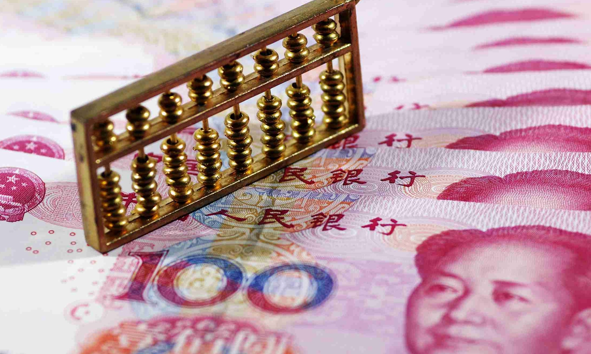 GT Voice: Strong fundamentals justify appeal of China bond issues - Global  Times
