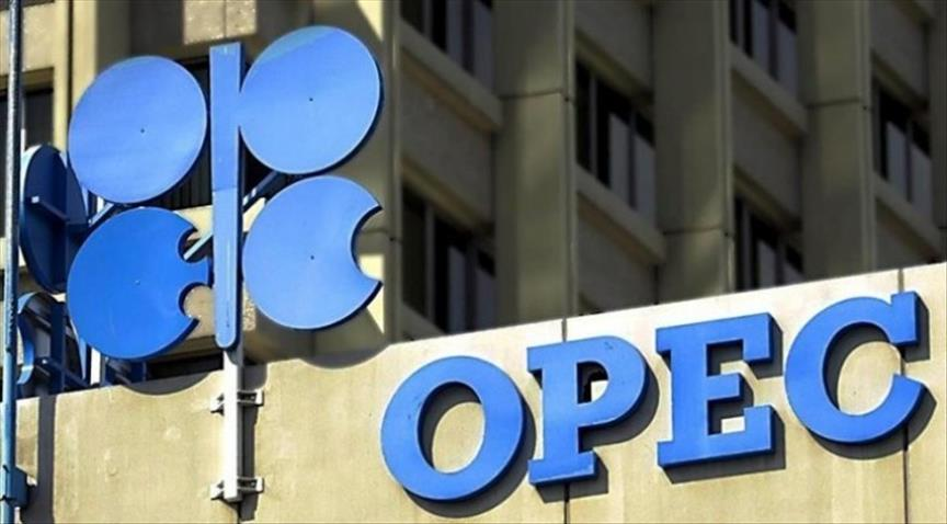 OPEC to consider extension of output cut in April