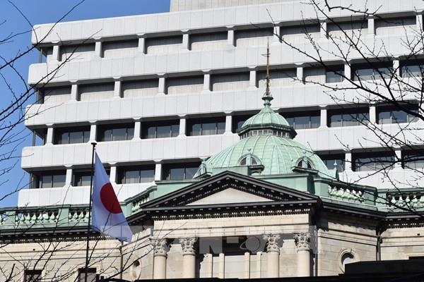 BoJ có thể nâng lãi suất trong năm 2023