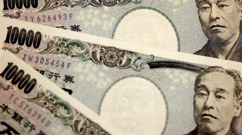 USD/JPY suy yếu khi BOJ mua trái phiếu ngoài kế hoạch! USD/JPY suy yếu khi BOJ mua trái phiếu ngoài kế hoạch!