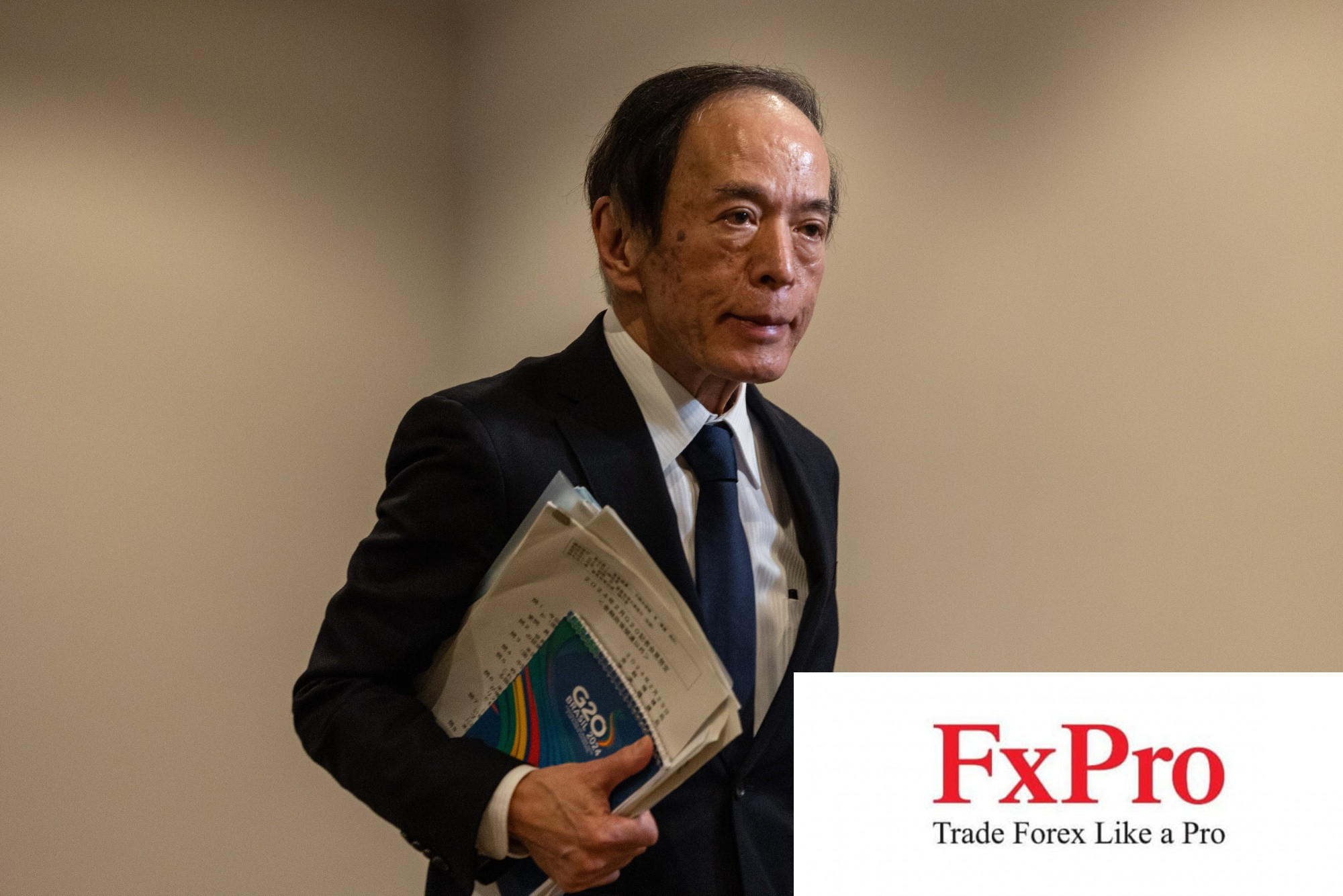 BoJ dự kiến ​tăng lãi suất, chấm dứt các biện pháp kích thích