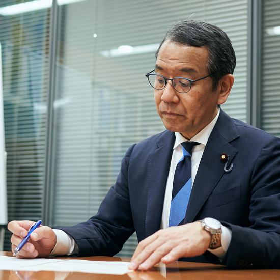 おちたかおオフィシャルサイト