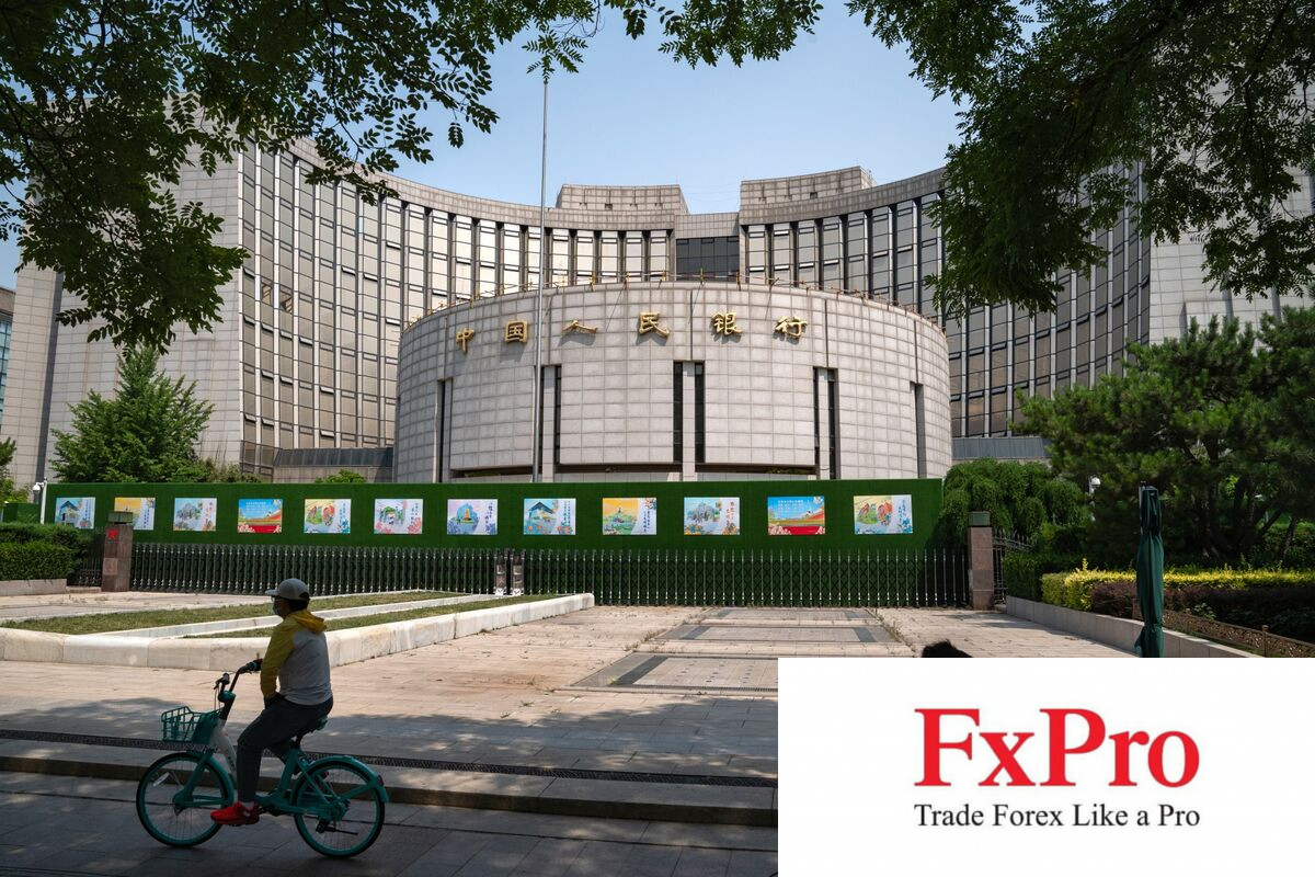 PBoC có thể sẽ sắp có sự thay đổi lớn trong chính sách PBoC có thể sẽ sắp có sự thay đổi lớn trong chính sách