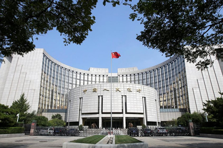 Tin tức, hình ảnh, video clip mới nhất về Ngân hàng Nhân dân Trung Quốc ( PBOC)